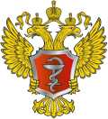 Министр здравоохранения Российской Федерации
